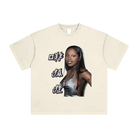 Foxy Brown “Chyna Doll ” Vintage Tee – Live Not Exist